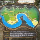 영덕블루로드 이미지