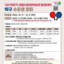 평생탁구(초급) 이미지