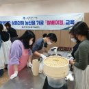 정담쌀베이킹 네이버블로그