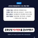춘봉
