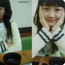 아민
