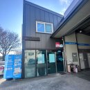 애니카랜드 영운점 이미지