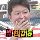 서부버스터미널 | [부산 사상/라멘 맛집] 멘사무소 부산서부버스터미널점｜터미널 점심, 터미널혼밥으로 추천