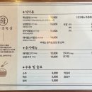 엄마의 뚝심 이미지