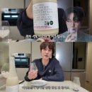 농업회사법인 주식회사 진심 이미지