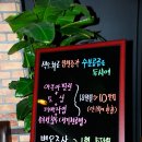 쉬즈굿여성의원 이미지