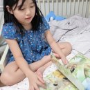 지도로 읽는 한국사 | 솔루토이 한국사 교원빨간펜 전집으로 시작한 초등한국사 입문 12주 변화 기록