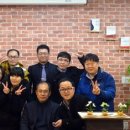 주식회사프로페셔널 이미지