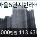 비발디치과의원 이미지