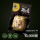 하루끝집 네이버블로그