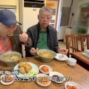 서초대로55길 5 이미지