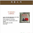 좋은광택 이미지