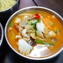 중국집 티스토리