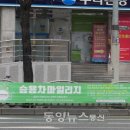 공공용 30 이미지