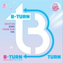 (주)디지탈박스 이미지