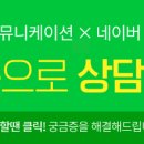 J1비즈니스센터