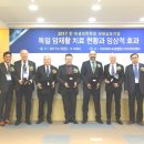 비오신코리아(주) 이미지