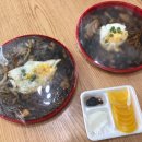 남경열짬뽕 이미지