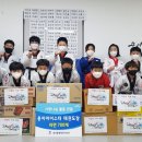 아이스라면