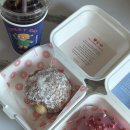 그렙에잠이오냐 | 신용산역다이어트병원 한약 다이어트 리얼후기