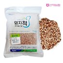 산척농업협동조합 이미지