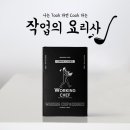 삼성빅마트