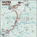 제338차- 신흥~의신옛길(서산대사길)-정기산행 이미지