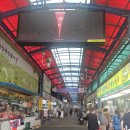 중부농수산물시장 이미지