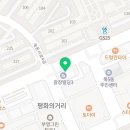 글라스스토리지 목동파리공원점 이미지