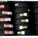 그린타이어 이미지