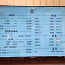누를황떡볶이 세종아름점 네이버블로그