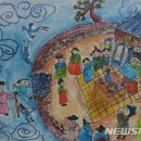 갤러리아미주 뉴시스