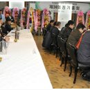 인성자동차정비공업사 이미지