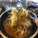 이차돌시흥배곧점 이미지