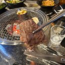 마장동 고기집 이미지