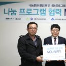 씨온