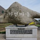 남해-171 이미지