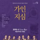소리기획