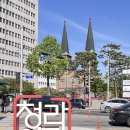 서문제일교회 | 대구 청라언덕 산책코스｜서문시장까지 이어지는 대구 여행 코스
