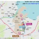 오천택지하나로마트 네이버블로그