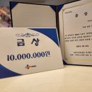CJ대한통운 강남대리점 강남택배계약 기업택배 상담 후기