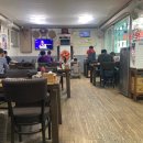 정가네돼지국밥 이미지