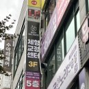 분당-수내-306 이미지