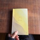 클라우드나인 이미지