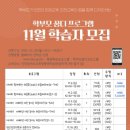 꿈디 이미지