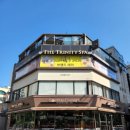 더트리니티스파 동부이촌점 이미지