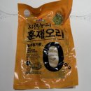 자연누리 훈제오리찜