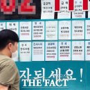 우리동네부동산중개 이미지