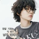 머리손질미용실