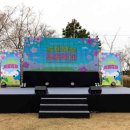 골체오름 이미지